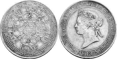 монета Гонконг 1 доллар 1867