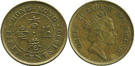 монета Гонконг 50 центов 1990