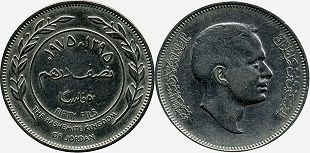 монета Иордания 50 филсов 1975