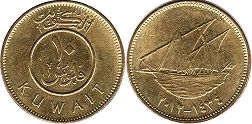 монета Кувейт 10 филсов 2012
