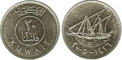монета Кувейт 20 филсов 2005