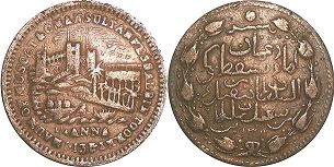 монета Маскат и Оман 1/4 анны 1893