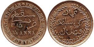 монета Маскат и Оман 1/4 анны 1897