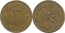 монета Маскат и Оман 3 байзы 1960