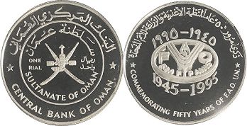 монета Оман 1 риал 1995