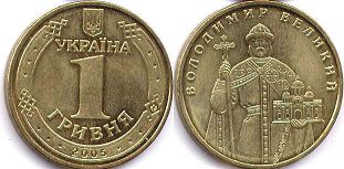 монета Украина 1 гривна 2005