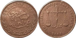 монета Момбаса 1 пайс 1988