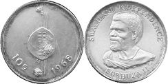 монета Свазиленд 10 центов 1968