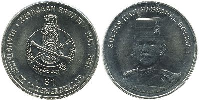 монета Бруней 1 доллар 1994