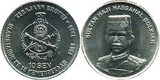 монета Бруней 10 сен 1994