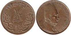монета Египет 1/2 милльема 1924