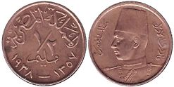 монета Египет 1/2 милльема 1938