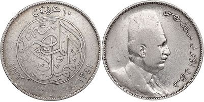 монета Египет 10 пиастров 1923