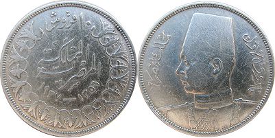 монета 10 пиастров 1937