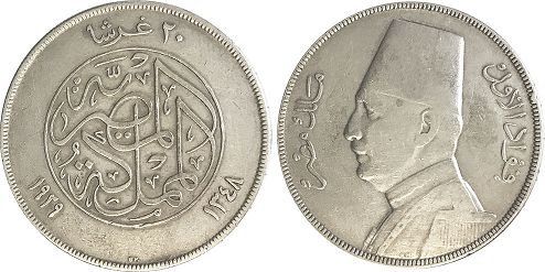 монета Египет 20 пиастров 1929