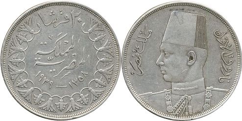 монета Египет 20 пиастров 1939