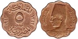 монета Египет 5 милльемов 1943