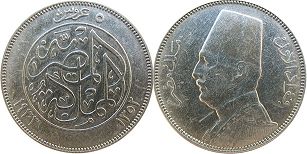 монета Египет 5 пиастров 1933