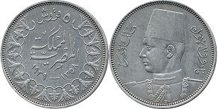монета Египет 5 пиастров 1939