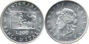 монета Италия 200 лир 1993