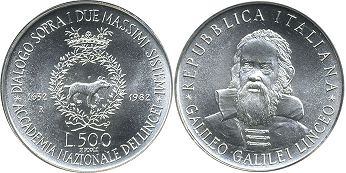 монета Италия 500 лир 1983