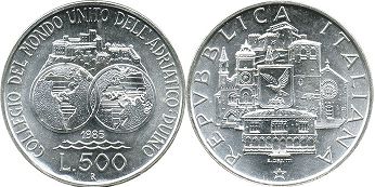 монета Италия 500 лир 1985
