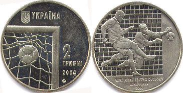 монета Украина 2 гривны 2004