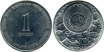монета Малайзия 1 ринггита 1976
