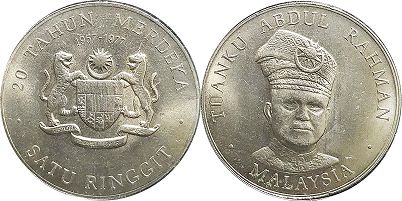 монета Малайзия 1 ринггита 1977
