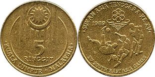 монета Малайзия 5 ринггит 1989