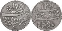 монета Британская Ост-Инжская Компания 1/4 рупии 1793