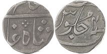 монета Британская Ост-Инжская Компания 1/2 рупии 1825