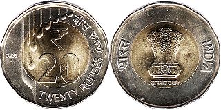 монета Индия 20 рупий 2020