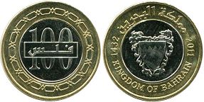 монета Бахрейн 100 филсов 2011