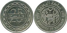 монета Бахрейн 25 филсов 2011