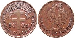 монета Камерун 50 сантимов 1943