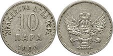 монета Черногория 10 пар 1906