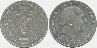 монета Черногория 2 перпера 1910