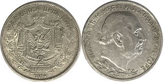 монета Черногория 2 перпера 1914