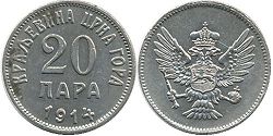 монета Черногория 20 пар 1914