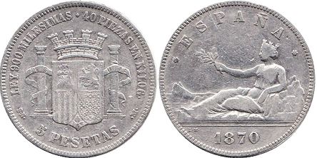 монета Испания 5 песет 1870