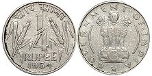 монета Индия 1/4 рупии 1954