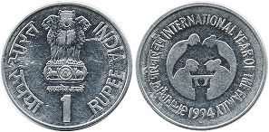 монета Индия 1 рупия 1994