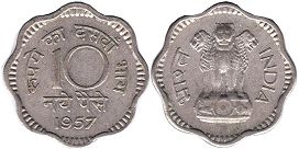 монета Индия 10 пайсов 1957