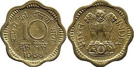 монета Индия 10 пайсов 1968