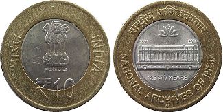 монета Индия 10 рупий 2016