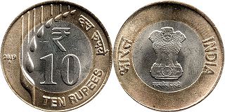 монета Индия 10 рупий 2019
