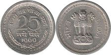 монета Индия 25 пайсов 1960