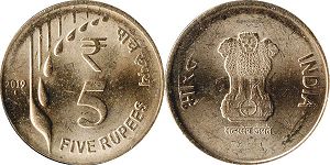 монета Индия 5 рупий 2019
