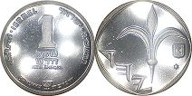 монета Israel 1 new sheqel 2003